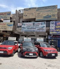 سارعووو بالحجز 💫 مع مكتب السلامه لتتعلم القياده وانت بأمان مع اجمل الع...