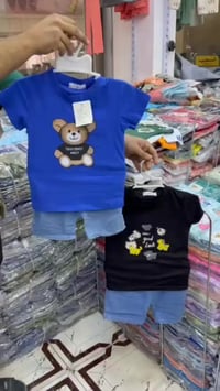 ملابس أطفال • مقاسات ١-٣ • البصرة