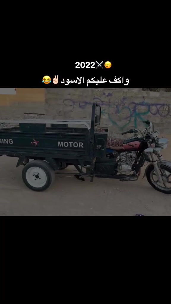 اسلام عليكم ستوته للبيع مديل 2022 معرض النور كربلاايه  مكفوله شاصي وركبه كهرباياته كله شغال شباب علمن ستوته مال بيت سعره مليونين 20000 وبيه مجال قليل الاستفسار اتصل ***********
