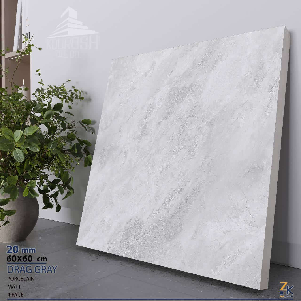 ارضيات بورسلين سمك  2 سانتيم درجة أولى مكفول واصل جميع المحافظات بانسب الأسعار سارعوا الحجز 
***********
