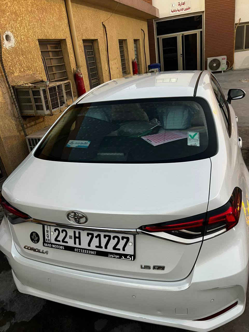 كورلا ساز ٢٠٢٢ 
ماشية ٦٠ ألف كفالة عامة عدا رصعه بحافة البنيد ورصعة بالهلال الجاملغ الخلفي 
فول مواصفات عدى الفتحة 
مكاني بغداد الدورة 
هاتف ***********
سنوية بأسمي شرط التحول رقم أربيل 
السعر ١٦٦
