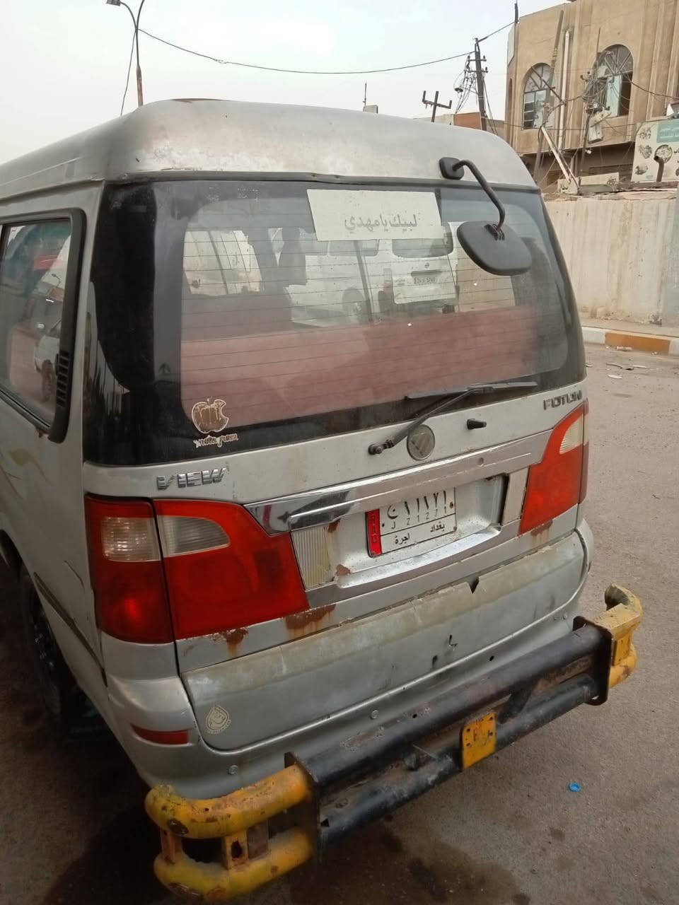 السلام عليكم فتون 2014 موصليه مكينه بيهه رنكات شغاله وتمشي وخير من الله كير اكسن نضاف كشرهه بلادي سنويه عضم عاج كهربائيات جاهزه اتكفلك سرقة وعشاير موصليه موصليه لتكلي شبيهه شراي تصل وبيك خير وتدلل *********** أو *********** السعر 30 وبيهه مجال
