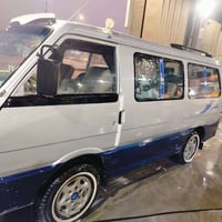 بستا • مكفولة • ١٩٩٥