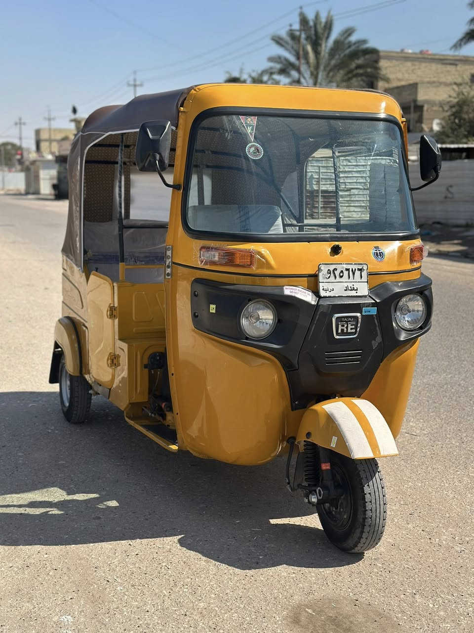 الله مصلي علا محمد تكتك 21/شهر 6/كفاله عامه كشر ومكينه تكتك زيرو بمعنه الكلمه رقم وسنويه  كفاله عامه ‼️مكاني شعب جمعيات رقمي ***********
