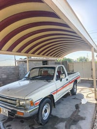 بيكم 90 • انكليزي • كفاله