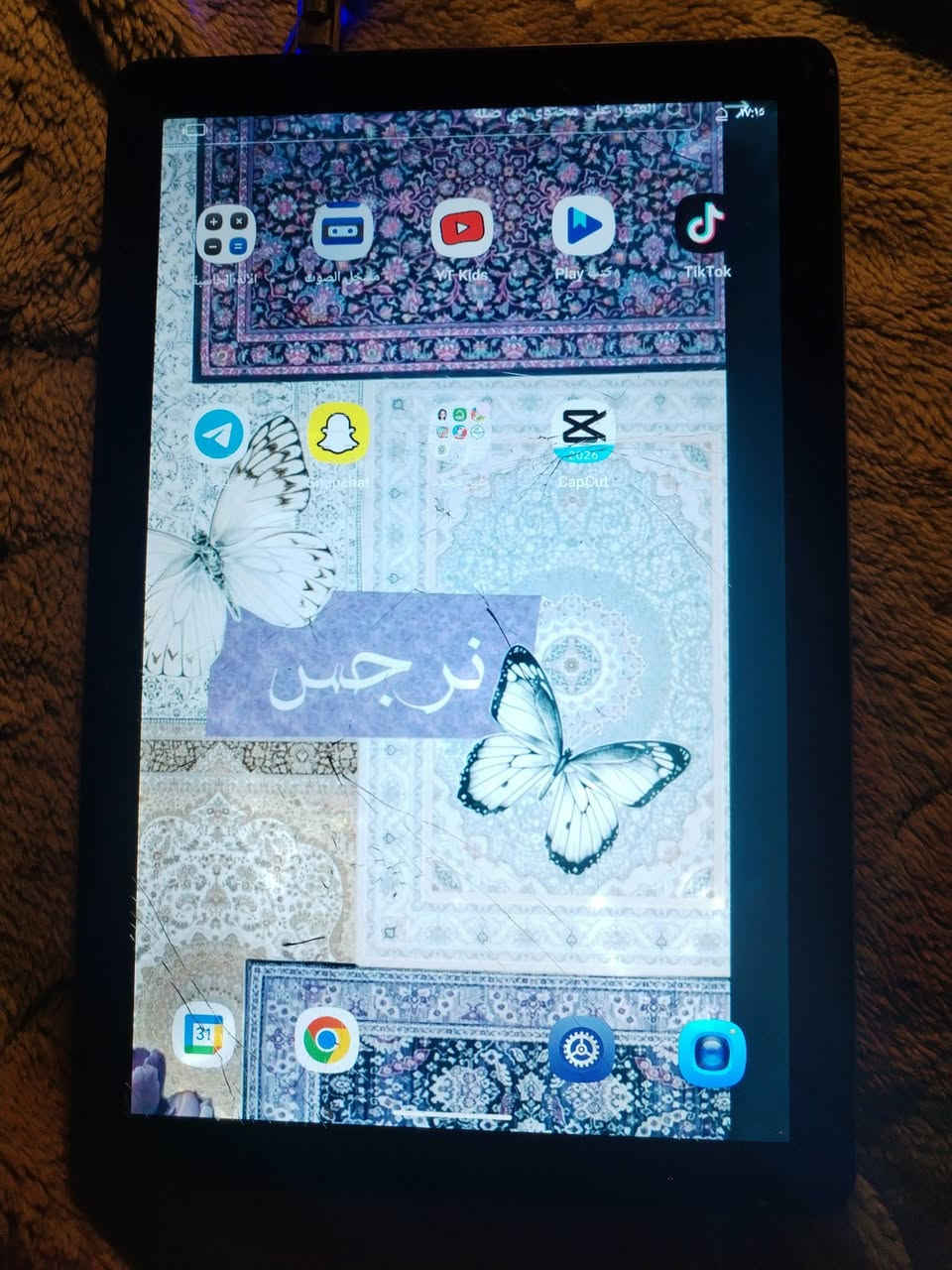 سلام عليكم Teb70 الايباد يخبل كلشي كامل بس هاذ كسر وبي طبع خفيفه و يفيد دراسه و لعاب خفيفه و سعر ٣٥ مكان بغداد


**إذا كنت صاحب هذا الإعلان وتريد حذفه لأي سبب، رجاءا أرسل رسالة إلى الدعم الفني**