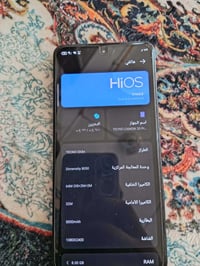 جهاز للبيع  او مراوس  جهاز مستعمل قليل  اسم جهاز تكنو كمون 20 5g سعر22...