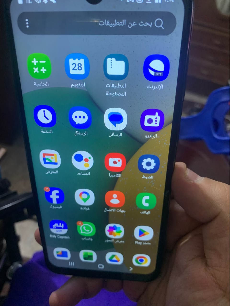 سامسونك A03 ذاكرة 32 شغال مابي اي خلل تحديث مستمر سلس شحن ممتاز بس بي فطر مثل ماموضح بالصوره ومماثر ابد عاللمس السعر 60 الف مكاني بالمنصور بغداد, العراق


**إذا كنت صاحب هذا الإعلان وتريد حذفه لأي سبب، رجاءا أرسل رسالة إلى الدعم الفني**