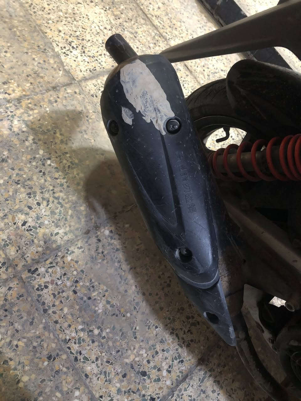 صارنصه سكنس او ماكس ثعلب صارنصه رياضي بلادي بوشتين صارنصه قويه بيها وزه سعرها ٧٥ وبيها مجال لا ملحومه ولا طاكه
مكاني بغداد السكان 
رقمي***********
