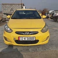 اكسنت • ٢٠١٣ • رقم بغداد الدولي