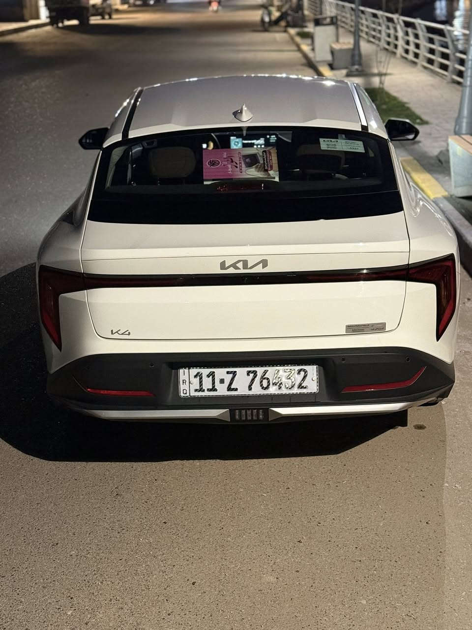 K4 خليجي بعدها زيرو ماشيه 1520 بعد بيها 3 تبديلات دهن مجانيه 

سياره كفاله عامه محرك 2000 كير at  سياره كبل تحويل هزه جديده 

مواصفات المعروفه فول قماره حديد طبعاً الدوليه ضمان 5 سنوات 

وامانة الله سياره راقيه وتخبل (سبب البيع محتاج فلوس) يعني مو انتقاص بلسياره اجنن مشالله❤️السعر 192 وبيها مجال للطيبين 

*********** مكاني بغداد الكريعات قرب مطعم البلام❤️
