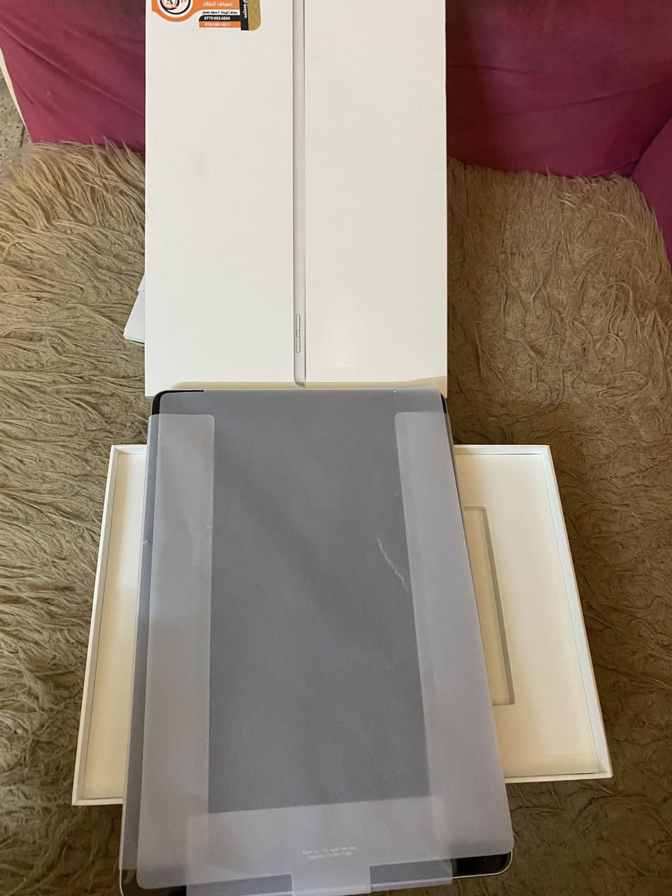 ايباد 9 نظيف كلش  للبيع  الجهاز شخطه مابيه ولا مفتوح الذاكرة 64 البطارية نظيفه ومنازله اساساً  السعر300 وبيه مجال


**إذا كنت صاحب هذا الإعلان وتريد حذفه لأي سبب، رجاءا أرسل رسالة إلى الدعم الفني**