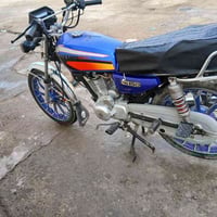 سيفان ٢٠٢٤ • مكفوله • الحديد ديالى