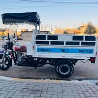 ستوته حمل • للإيجار • الطوز