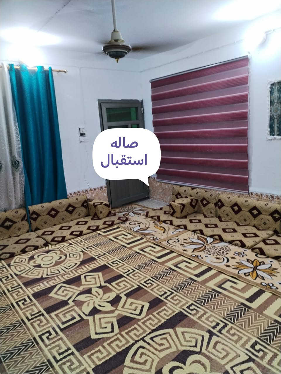 بيت للبيع  مساحه 200 متر المكان حي الامن الداخلي  قرب دائرت الكهرباءعلى السريع  البيت يتكون من  ديوانه وصاله استقبال وصاله ثانيه وغرفتين نوم ومطبخ وحمام داخلي صحيات خارجي ***********  الاستفسار رقم صاحب الدار بيت طابو
