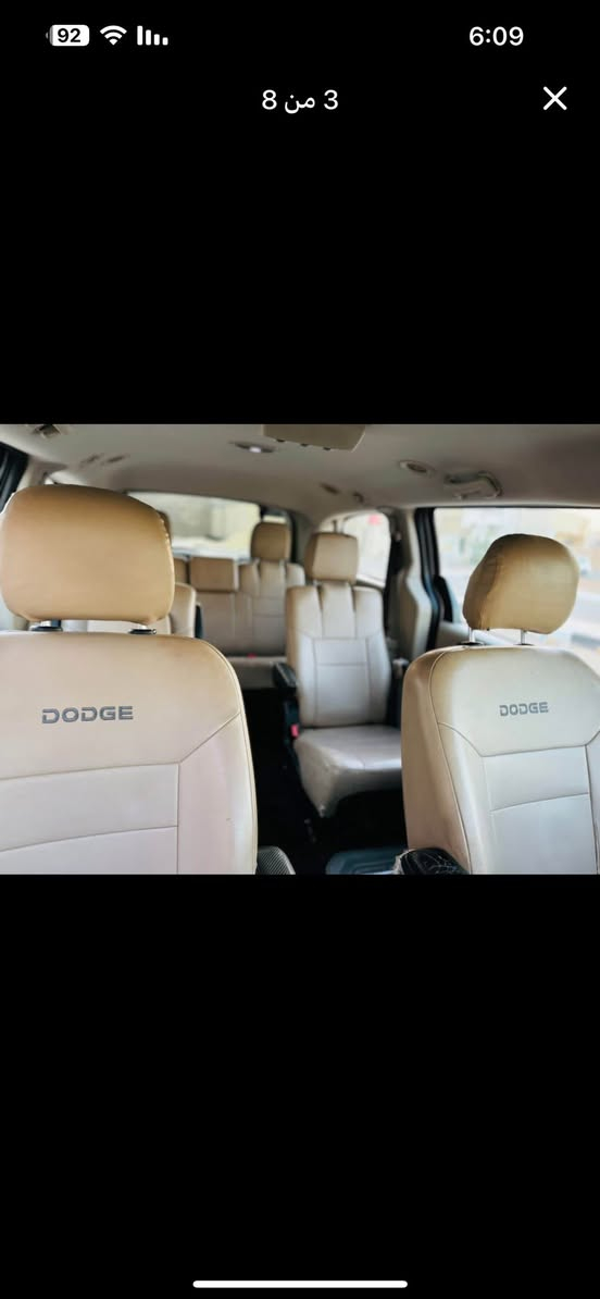 سلام عليكم دوج كرفان للبيع مديل 2013 مكاني بصره //رقم بغداد. الدولي //السعر128ورقه  وبيه مجال قليل وشراي يدلل *********** هذه رقم وبالخدمه
