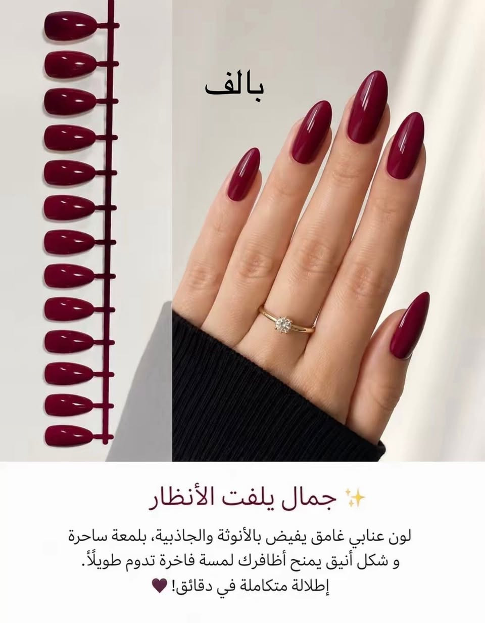 مجموعة منوعة حجز خاص توصيل كل محافضات العراق ❤️🔥


**إذا كنت صاحب هذا الإعلان وتريد حذفه لأي سبب، رجاءا أرسل رسالة إلى الدعم الفني**