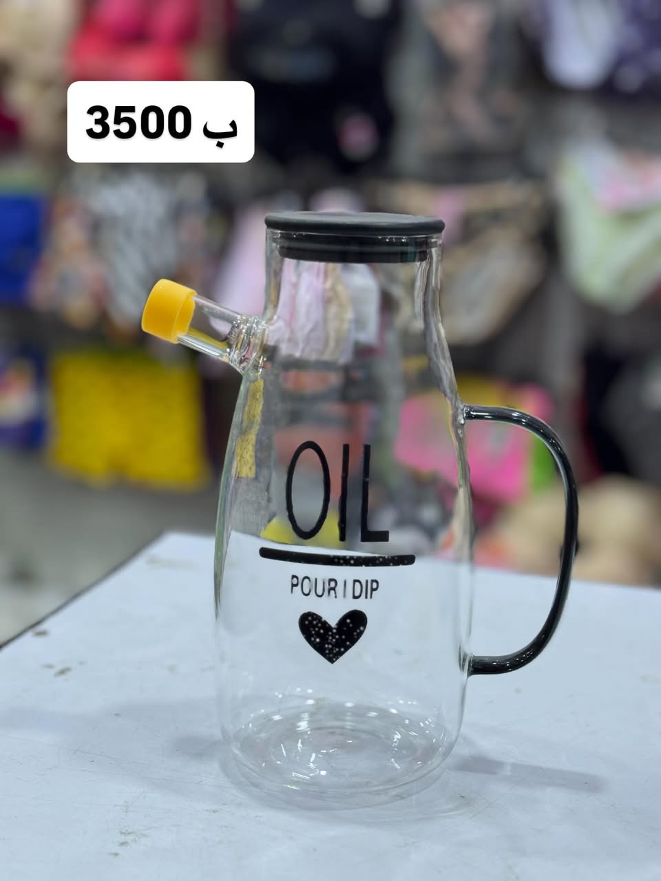 تخفيضات 🔥🔥👇🏿👇🏿👇🏿


**إذا كنت صاحب هذا الإعلان وتريد حذفه لأي سبب، رجاءا أرسل رسالة إلى الدعم الفني**