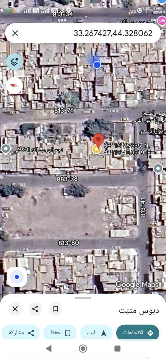 بيت للبيع حي العامل
للبيع مساحه 200م بناء ثمانينات مسلح 
البيت زنجيل على شارعين 
للستفسار اتصل 
***********
***********
