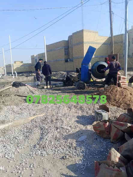 *********** #حدل وصب الارضيات صبة نظافه صب رباط صب دنك صب سطح تسليطه جميع انوع الصب والحدل بلقفاز والحادله  ***********
