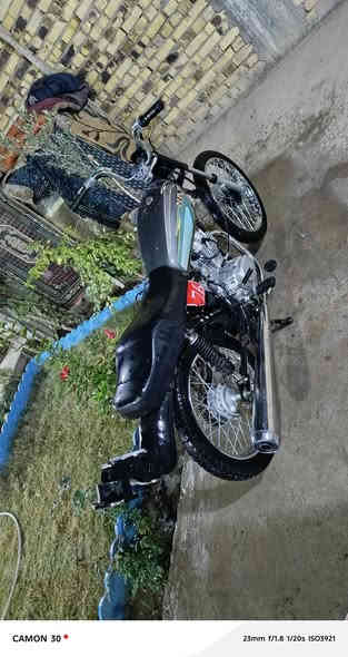 شاصي نامه 2021 اوراق كامله 5 ورقات وتعمير 25 شلامجه اصلي السعر 600 وبيها مجال مستعجل عل بيعه وهذا رقمي *********** مكاني بابل كفل
