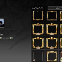 حساب بوبجي • ماستر • تسليم وجه لوجه