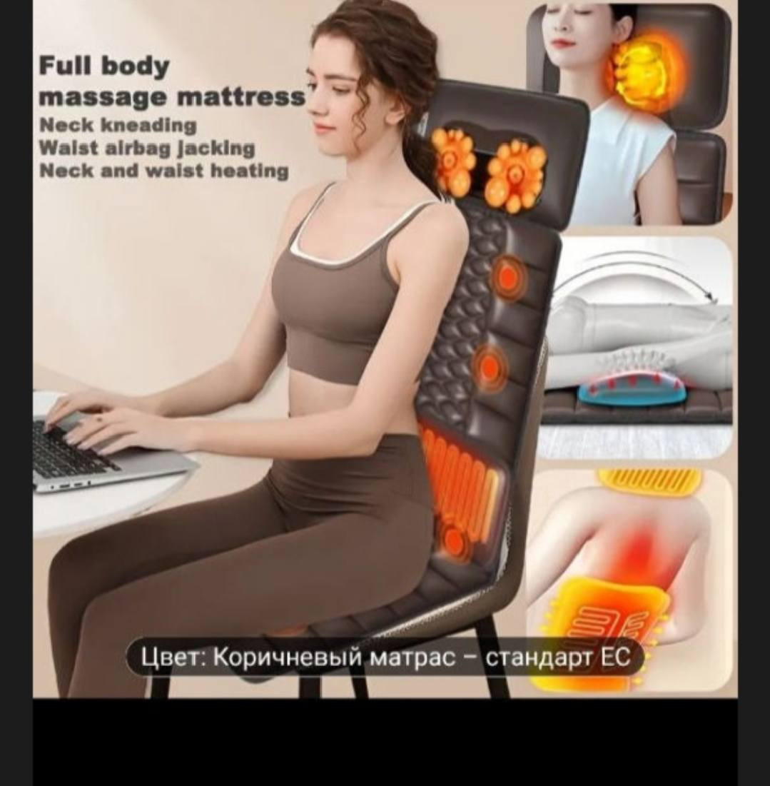 السلام عليكم  فراش تدليك البيع جديد مامستعمل


**إذا كنت صاحب هذا الإعلان وتريد حذفه لأي سبب، رجاءا أرسل رسالة إلى الدعم الفني**