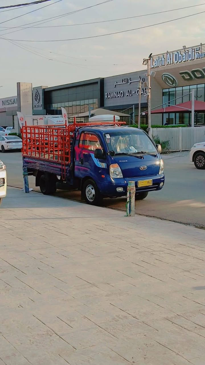 السلام عليكم كيا حمل موديل2007
مكفوله
تخم تاير
خياس
تبريد
سياره بلااد
مكينه مسكر

راعيها متوفي
مكاني بغداد مدينه الصدر
الاستفسار واتساب ***********
