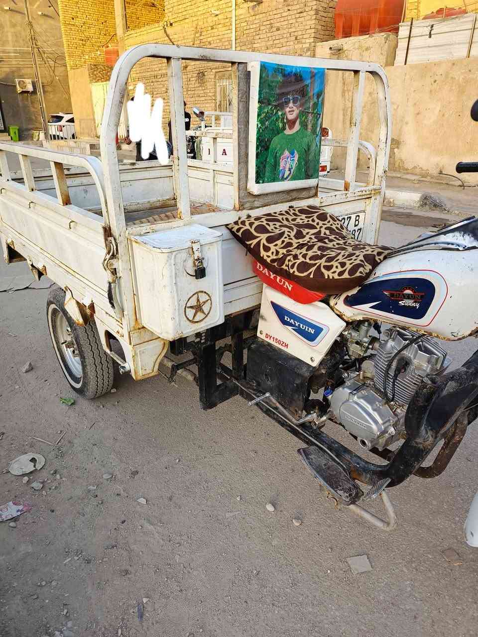 سلام عليكم ستوته للبيع موديل 18 رقم وسنويه ستوته نضيفه وخير من الله سعر خاص


**إذا كنت صاحب هذا الإعلان وتريد حذفه لأي سبب، رجاءا أرسل رسالة إلى الدعم الفني**