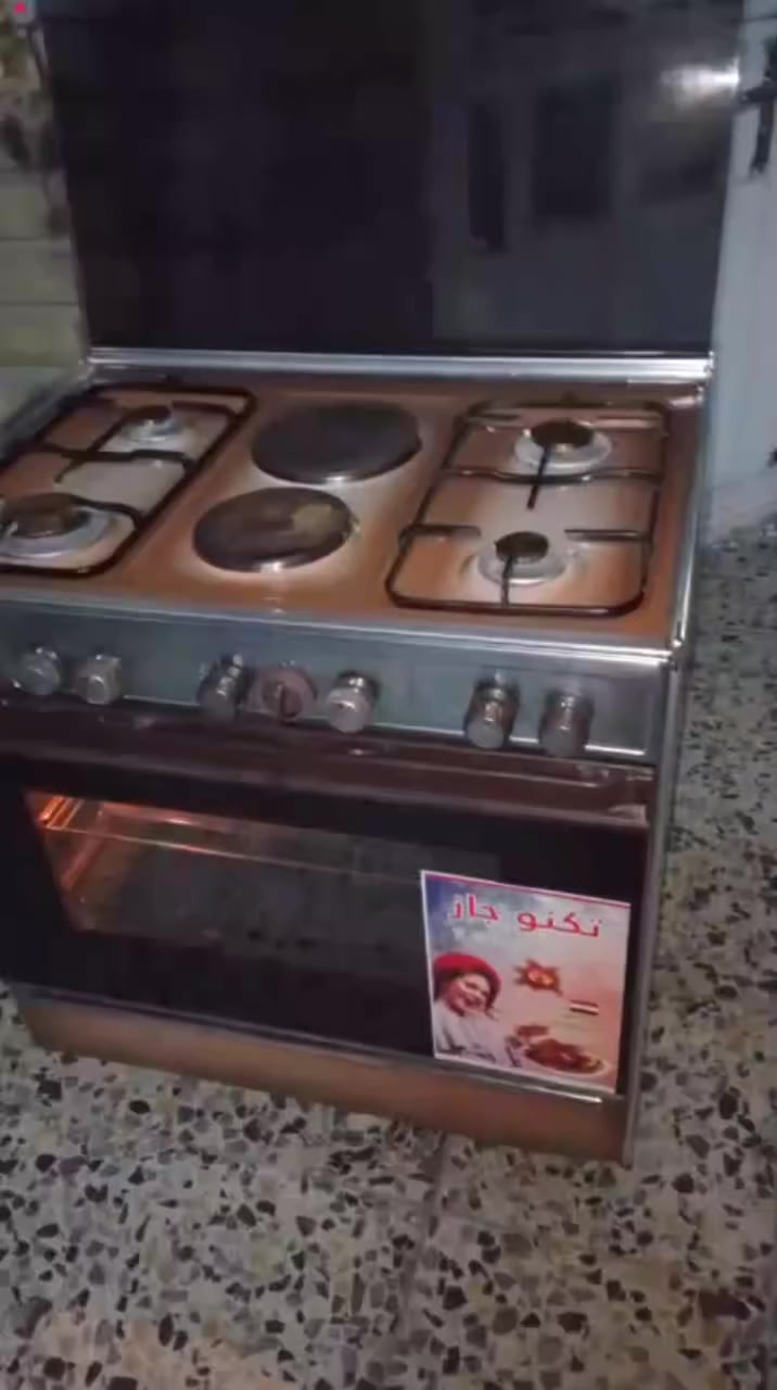 طباخ عشتار هيتر كهربائي عينين وربعه غاز  وجداحاته كلهه شغاله الي يريد يراسل خاص  مكانه شعله


**إذا كنت صاحب هذا الإعلان وتريد حذفه لأي سبب، رجاءا أرسل رسالة إلى الدعم الفني**