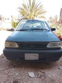اخوان سياره كيا ابرايد 93 لبيع اتوماتيك تبريد سياره بيه تبخير 07878448...