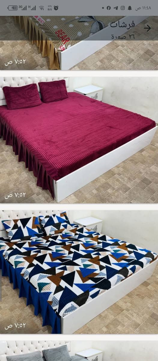 ينوتات فرشات تجنن #سعر15
توجد خدمه توصيل


**إذا كنت صاحب هذا الإعلان وتريد حذفه لأي سبب، رجاءا أرسل رسالة إلى الدعم الفني**