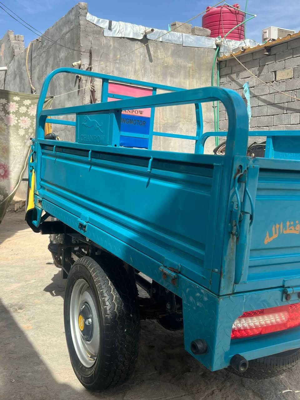 سلام عليكم عمي كربلاه البيع مديل 23 رقم وسنوي بسمنه مو شراي لا يتعبنه 3250وبيه مجال قليل


**إذا كنت صاحب هذا الإعلان وتريد حذفه لأي سبب، رجاءا أرسل رسالة إلى الدعم الفني**
