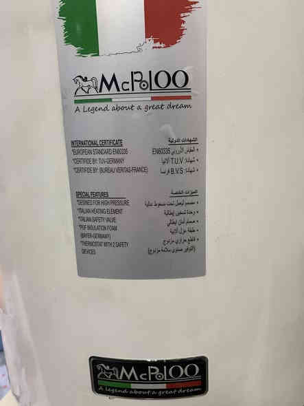 للبيع سخان ماء McPolo – شبه جديد استخدام شهر واحد فقط

🔹 السعة: كبيرة  80 لتر
🔹 نظيف جداً واستخدام قليل، بدون أي أعطال
🔹 فيه مقياس حرارة أمامي
🔹 تسخين سريع
🔹 جاهز للتركيب فوراً نظام التعليق

💰 السعر في السوق: 170,000 دينار
💸 سعري: فقط 100,000 دينار ‼️ غير قابل للتفاوض

📍الموقع: … (الوزيرية)
📞 للتواصل: مراسلة الخاص او الاتصال ***********
