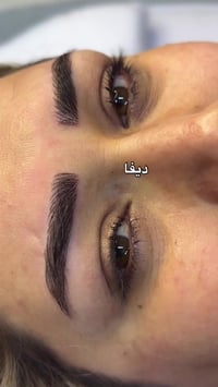 بولد بروز • تجميل • بغداد