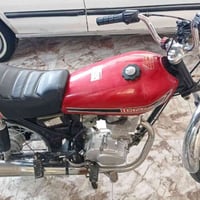 نامه • تعمير • ٢٤شلامجه