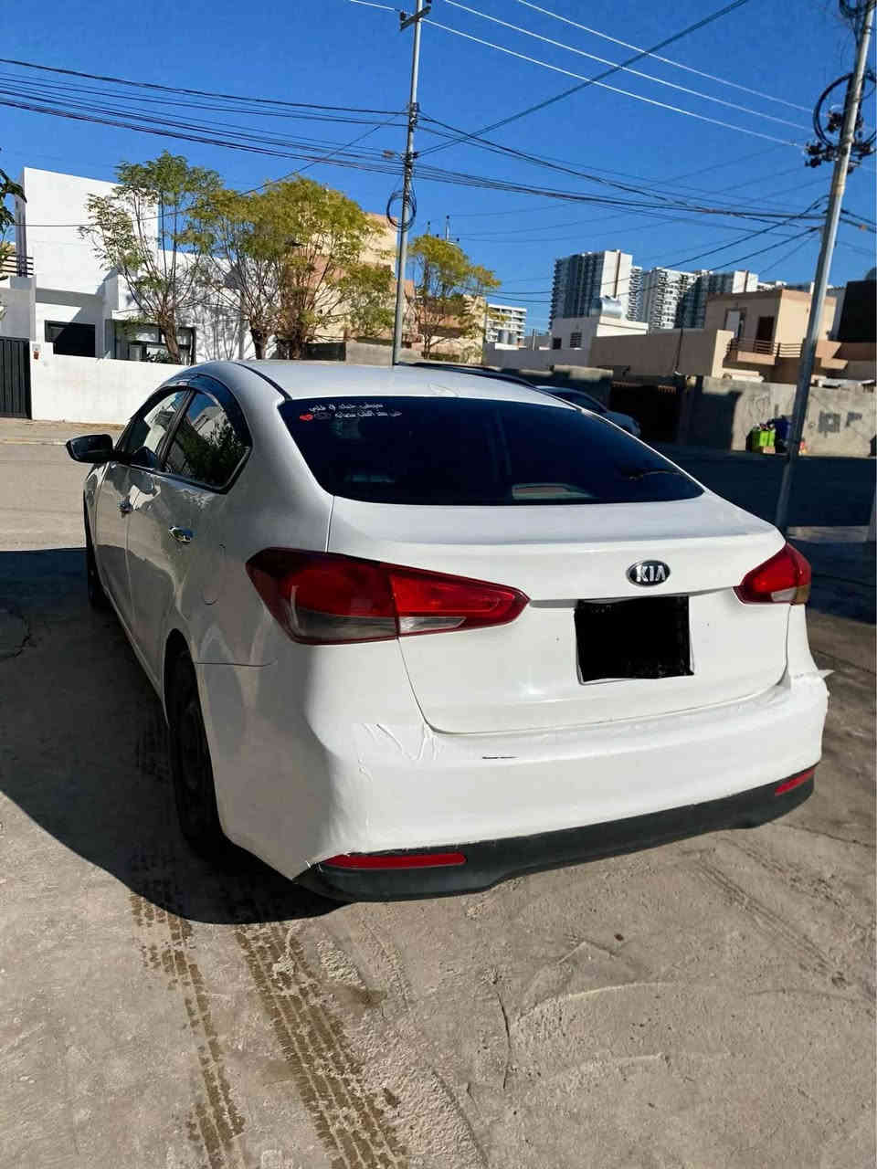 کیا ٢٠١٧ بڕاوە
گێڕ و مەکینە بەشەرت
کارەبایات بەشەرت 
سحری /٥٦ محامەلەی کەم 
*********** أربيل, العراق
