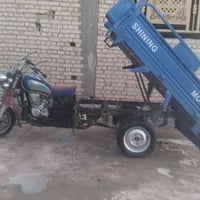 ستوته للبيع محرك مكفول بثنين وميه 07810432093وبيه مجال