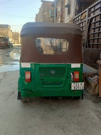 تكتك مديل وحده 21بسمي تحويل ثاني يوم سعر 7وربع بيه مجال بغداد شعب ريد ...