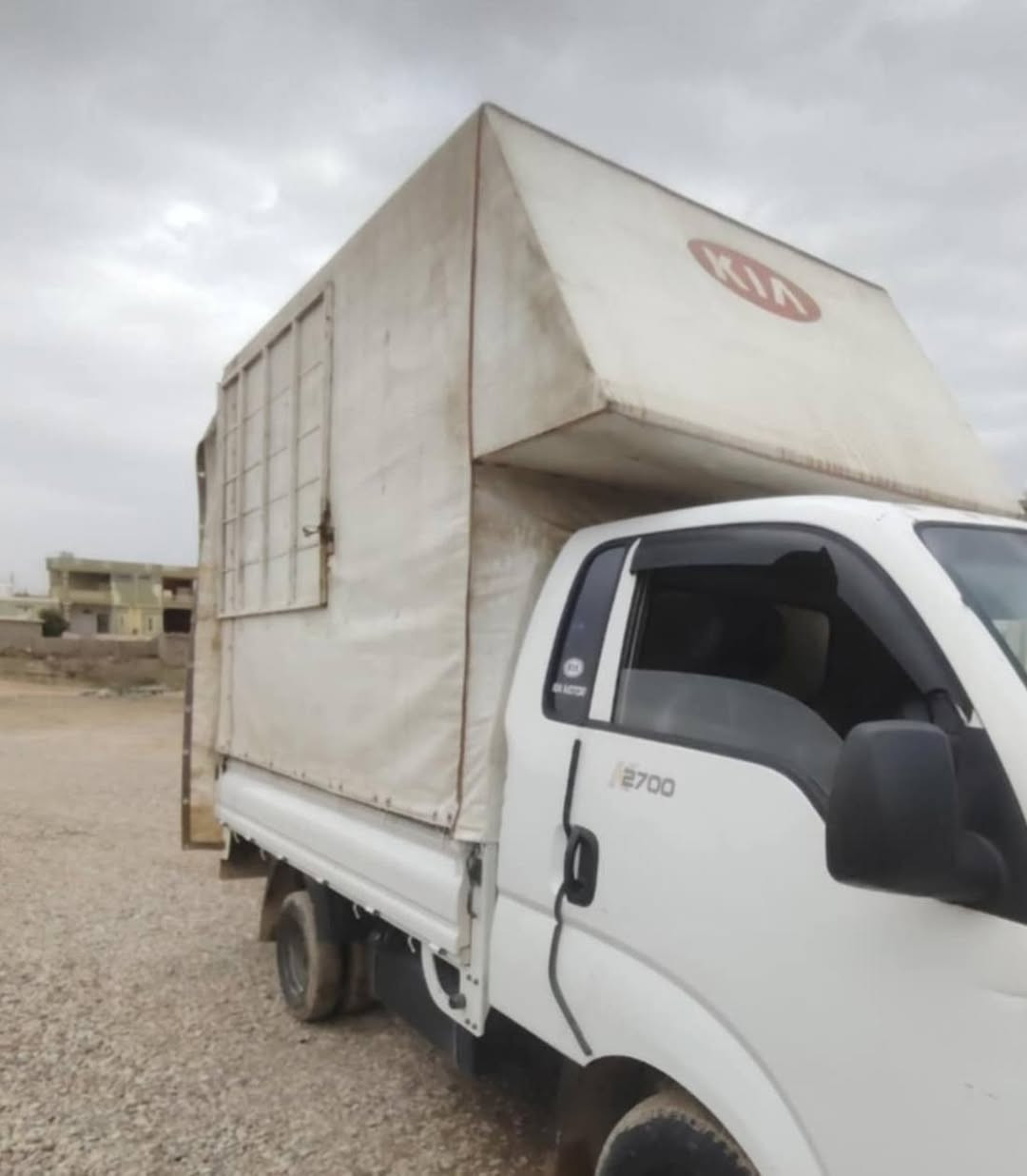 سلام عليكم  جادر معا محجل جاهز بدون عيب للبيع السعر600بي مجال***********
