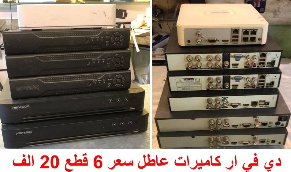 توصيل جميع المحافظات 5 الاف-المكان سليمانية ***********
