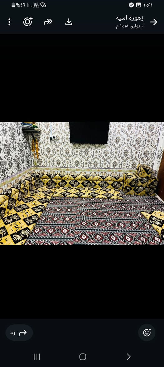 جلسه عربيه جديده ١١ونص متر مع ٧ تكيات السعر ٢٥٠ اوبيهن مجال قليل العنوان كرمه علي حي الرساله ***********
