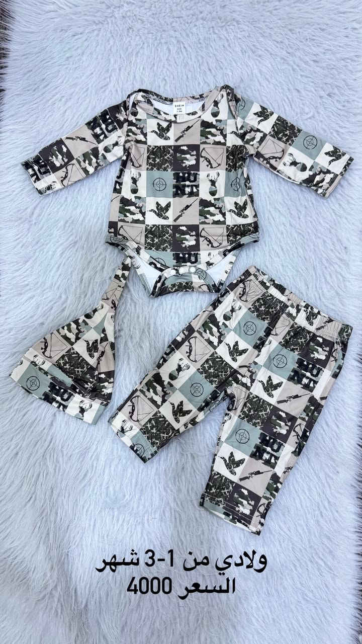 ملابس اطفال شي أن 🩳👚👕
أنسب الاسعار 😍
العمر والسعر موجود داخل الصور 👇


**إذا كنت صاحب هذا الإعلان وتريد حذفه لأي سبب، رجاءا أرسل رسالة إلى الدعم الفني**