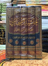 مكتة النبراس رابط قناة التلكرام https://t.me/alalalaliiih للتواصل والط...