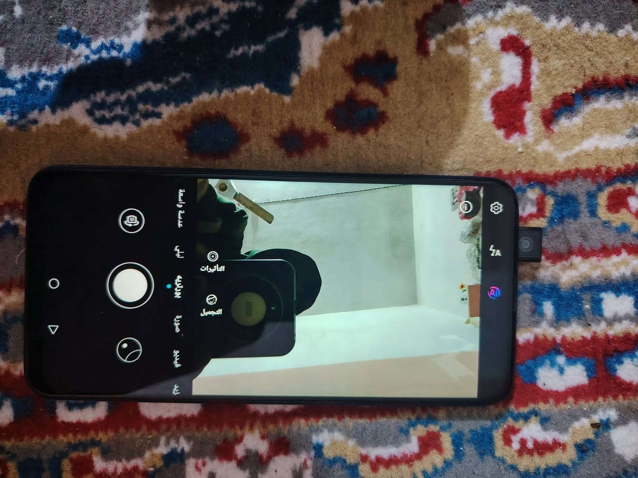 السلام عليكم
للبيع جهاز هونر 9x
ذاكره 128
عشوائي6 
جهاز نضيف استخدام قليل سعره 100 الف قفل
***********
