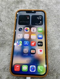 ايفون ١٣ برو ماكس • مكاني • كركوك