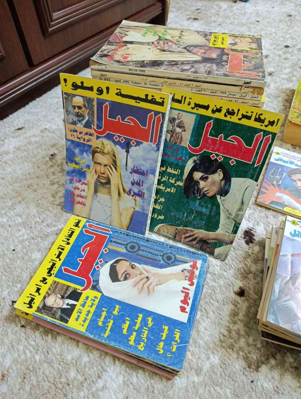 مجلة الجيل، مجلة سياسية ثقافية اجتماعية جامعة
أعداد التسعينيات والثمانينات 
للبيع التفاصيل على الخاص


**إذا كنت صاحب هذا الإعلان وتريد حذفه لأي سبب، رجاءا أرسل رسالة إلى الدعم الفني**