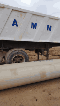 البيع ديالى سعر 85 ***********
