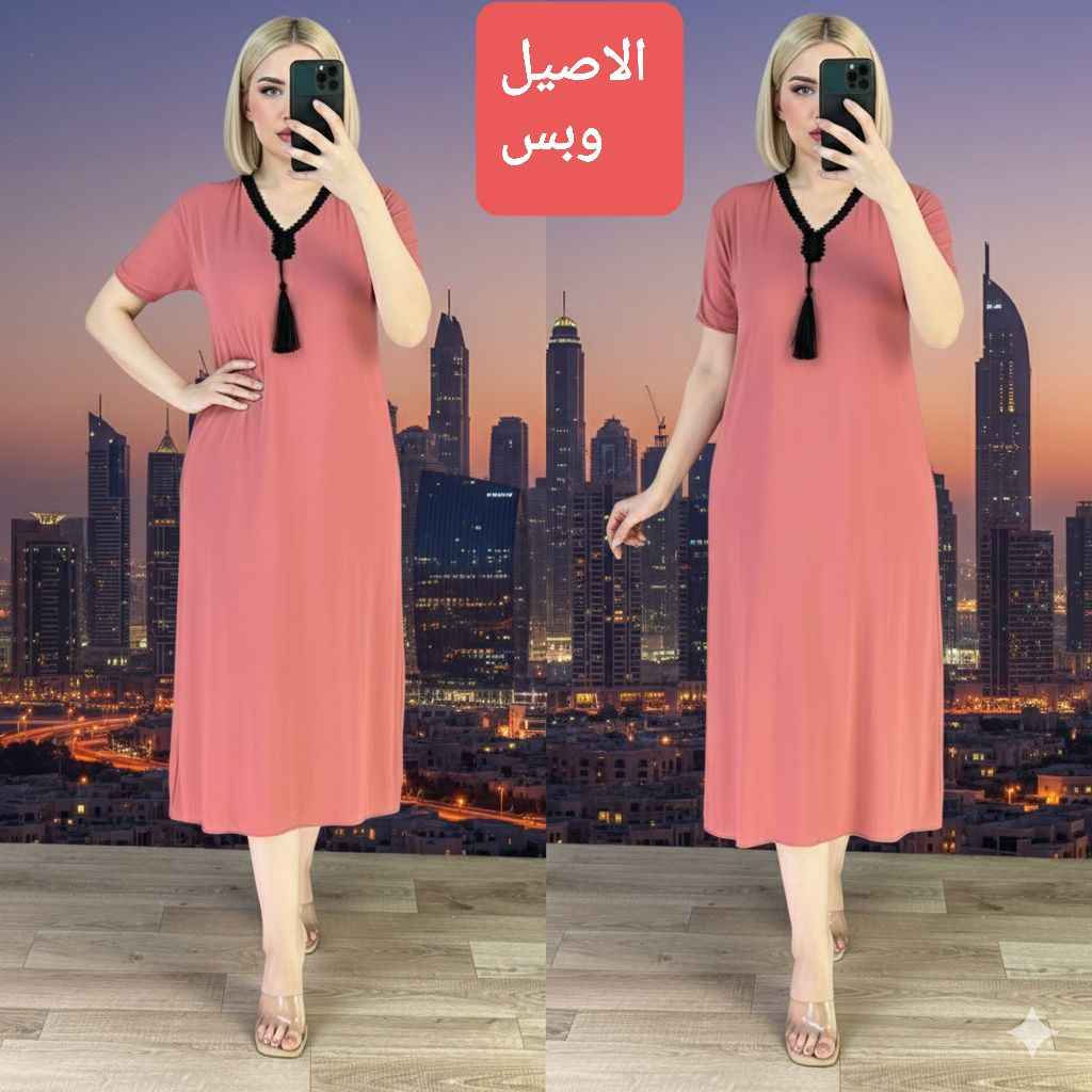 #البسي وكيديهم😍

شلحة نسائي  كلوش 😍

الخامه فانيلا زبده فول ليكرا 💯

القياسات فري سايز يلبس وزن من 50 الى 85 كيلو

يوجد توصيل جميع المحافظات
الطلب عالخاص أربيل, العراق


**إذا كنت صاحب هذا الإعلان وتريد حذفه لأي سبب، رجاءا أرسل رسالة إلى الدعم الفني**