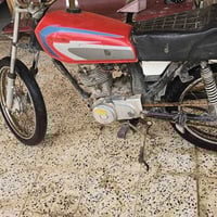 نامه • بدون مكينة • عمارات حي جامعي